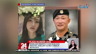 Isa sa mga sangkot sa kaso, dinukot noong Jan. 11; ang isa, nag-AWOL;hinanahap pa rin sila | 24 Oras