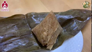 【美味素食】#1 素粽飘香｜新山阿弥陀佛佛教孤儿院爱心厨房