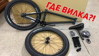 Закаленный BMX и MTB street по цене сыромятины/ TSB BIKES 2020