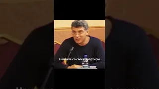 Немцов про национализацию