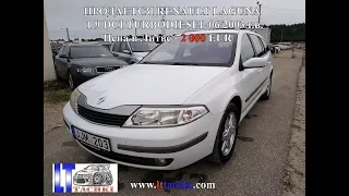 Обзор RENAULT LAGUNA ,1.9 DCI, 6 ст. МКПП, DYNAMIQUE 06/2003 г.