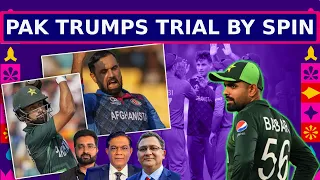 Pakistan Trumps Trial By Spin | PAK vs AFG | CWC23 | Caught Behind