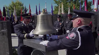 IAFF Fallen Fire Fighter Memorial - Overview