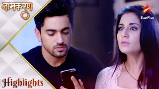 Naamkarann | Neil ko hui Ali se jealousy!