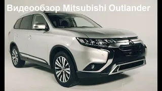 Почему Mitsubishi Outlander всегда будет пользоваться спросом - наш тест-драйв