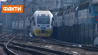 Затримка потягів: через негоду збився графік в Укрзалізниці