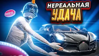 Я В ШОКЕ!!!😱 ЭТО САМОЕ ВЕЗУЧЕЕ ОТКРЫТИЕ РУЛЕТКИ С BUGATTI В PUBG MOBILE!🔥 ВЫБИЛ ЗА КОПЕЙКИ!🔥