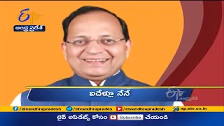 4 PM | Ghantaravam | News Headlines | 11th June'2021 | ETV Andhra Pradesh