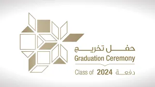 Male Students Graduation Ceremony - 2024