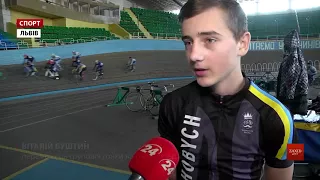 У Львові завершилися перші у році змагання із велоспорту