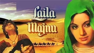 Laila Majnu-1976 l Hindi Full Movie Facts And Review  l Ranjeeta Kaur l Rishi Kapoor