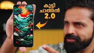 Samsung S24 - India's Best Compact Phone | Review | Malayalam
