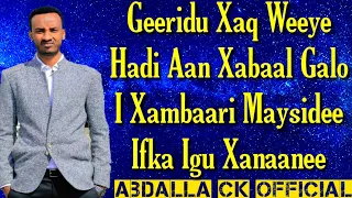 AXMED XARIIR HEES CUSUB IFKA IGU XANAANE LYRICS 2020