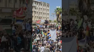Hundreds Rally in South Syria’s Biggest Protest in Weeks #shorts