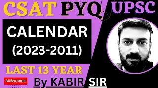 CSAT Calendar, csat pyq topic wise, UPSC IAS Prelims Solved paper