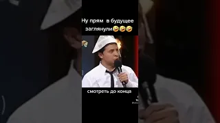 КВАРТАЛ 95🤣😂😂😂😂😂🤣🤣