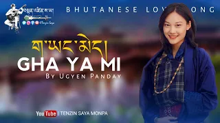 Gha Yang May | Beautiful Bhutanese Song | By Ugyen Panday & Minzung Lhamo | Tenzin Saya Monpa