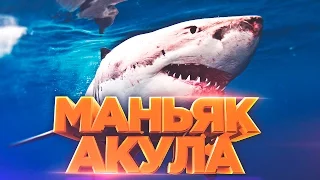 АКУЛА МАНЬЯК КСГО ПРИШЛА СОЖРАТЬ ЖЕРТВ НА КАРТЕ ПРЯТОК - МАНЬЯК CS:GO