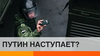 Военные учения РФ у границ Украины. Путин готовится к наступлению? — ICTV