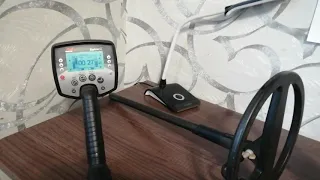 Minelab Explorer SE