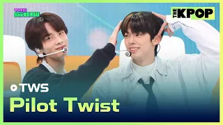 TWS, plot twist (TWS, 첫 만남은 계획대로 되지 않아) [THE SHOW 240220]