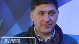 TVБЛОГ Сергей Пускепалис о детских мечтах