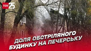 💥 Ракетна атака по Києву! Мешканці враженого будинку переказують історії порятунків