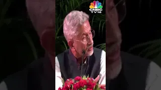 Khalistan Row | EAM S Jaishankar: Canada Seems To Be Driven By Vote-Bank Politics #shorts | VIRAL