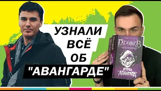 ВСЕ, ЧТО ВЫ ХОТЕЛИ ЗНАТЬ, НО БОЯЛИСЬ СПРОСИТЬ