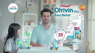 Otrivin Oxy Fast Relief - Family Time (Hindi 15 sec)