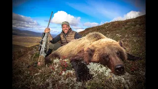 A Grizzly Bear Charm  " DSC's Trailing The Hunters Moon "