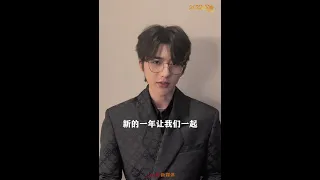 【蔡徐坤｜Cai Xukun】2022心愿