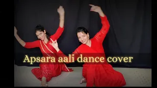 APSARA AALI | ROHIT & AALIYA | NATRANG | AJAY-ATUL | DANCE COVER | SONALEE KULKARNI | MAD N MAY