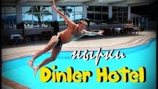 Dinler Hotel 2011 Турция