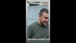 ЖЕНЯ БУХАЕТ!? | Паша Пэл