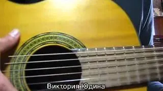 Испанский бой, веерные фишки Виктории Юдиной