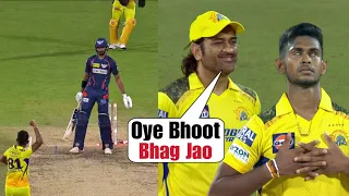 MS Dhoni laughing from behind when Matheesha Pathirana did Cristiano Ronaldo celebration LSG vs CSK