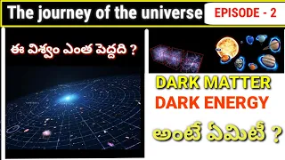 The journey of the universe episode - 2 #MR wonders