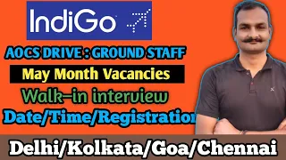 AOCS interview | indigo airlines job vacancy 2024 | airport job vacancy 2024 | ground staff vacancy