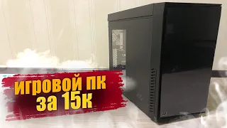 Тесты игрового пк xeon x3440+gtx750ti