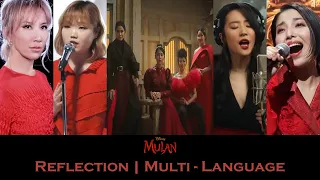 Reflection (from "Disney's Mulan") | Multi-language