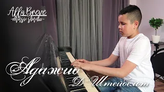 "Адажио" -  Д. Штейбельт | Allabreve.ru - music studio