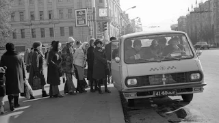 Советское такси -- советские забытые машины