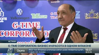 В Астане открыли новый офис компании G-Time Corporation