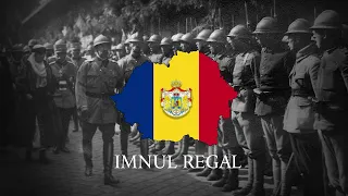 National And Royal Anthem Of The Kingdom Of Romania (1884-1948 Version): Imnul Regal (Instrumental)