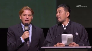 【UFC】殿堂入り式典、桜庭和志のスピーチ全編！
