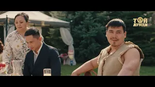 Саундтрек к фильму «Моя большая казахская семья»