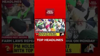 Top Headlines At 1 PM | India Today | November 27, 2021 | #Shorts