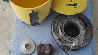 ремонт строительного пылесоса Karcher