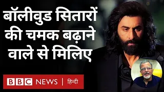 Animal के Ranbir Kapoor से लेकर Deewar के Amitabh Bachchan तक के बाल संवारने वाले...